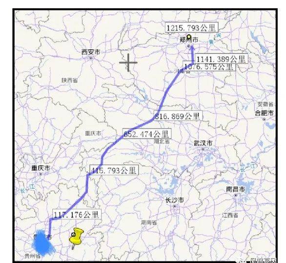 途经贵阳→开阳→遵义→湄潭→凤冈→德江→沿河…… 线路规划图 郑贵