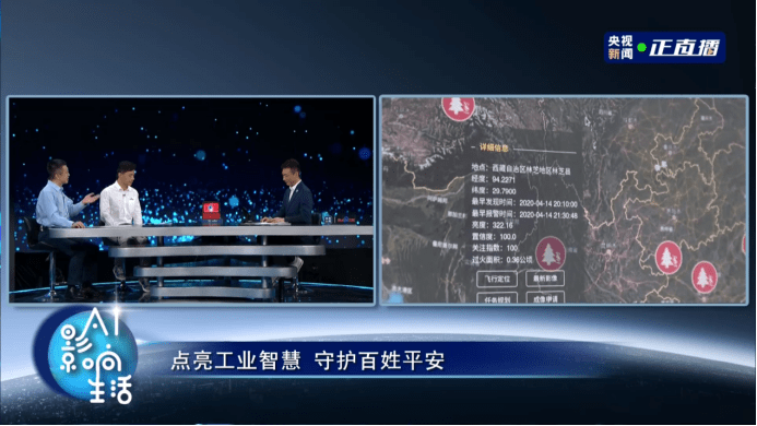 云是|百度CTO王海峰：百度智能云是人工智能领域的“藏经阁”