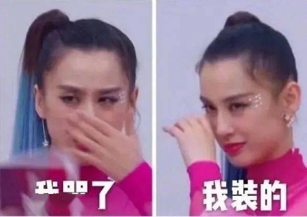 为了曝光国综内幕，骂到微博被封，够狠