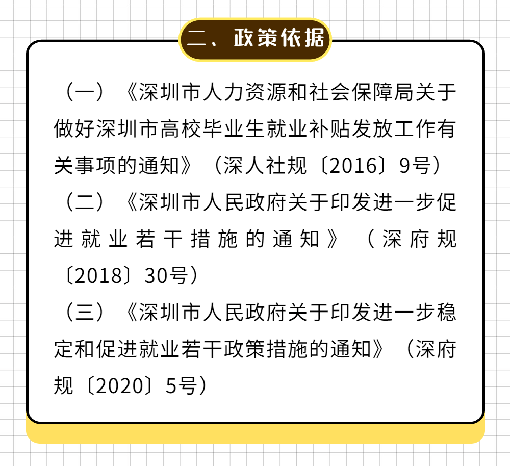 85bc0e7820c342adb910c7d1437d92c7.png