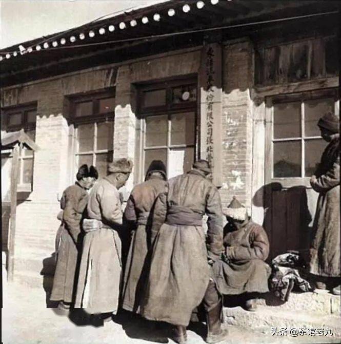 1939年河北张家口张北县老照片一起看看当时张北人的市井生活
