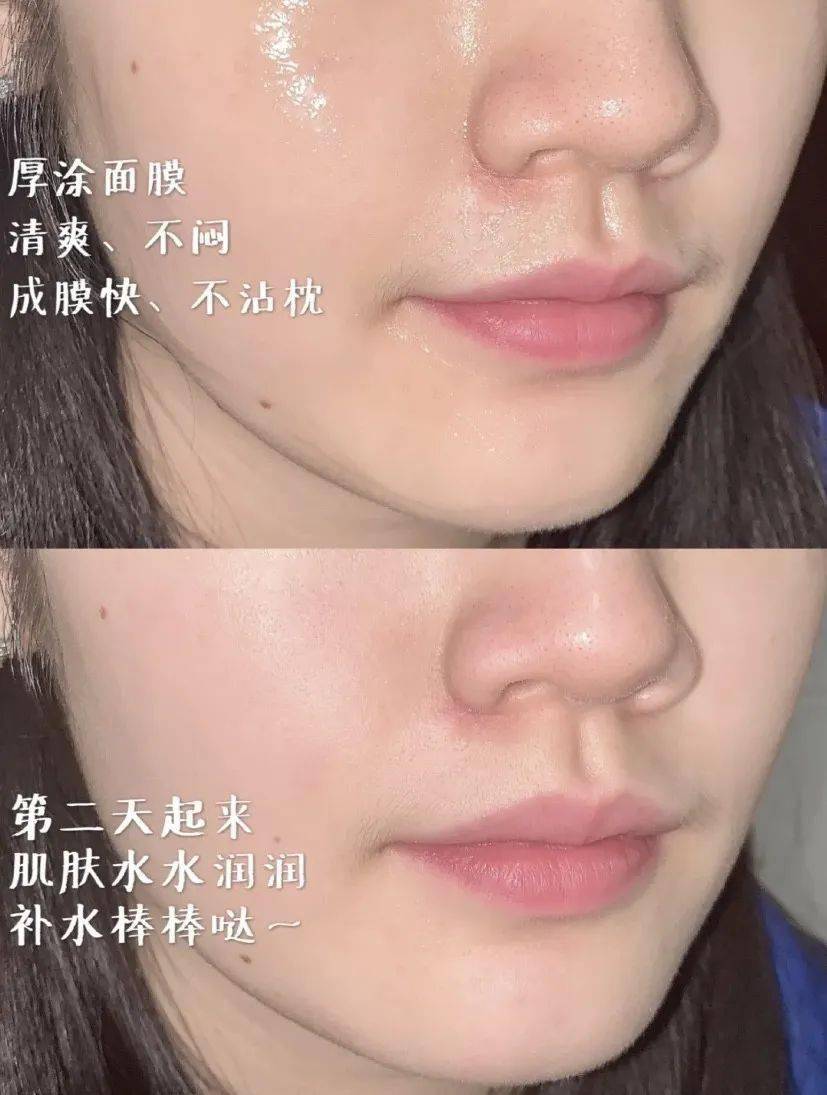 面膜|测评｜这款火遍韩国的面膜，测完之后我膜拜了！