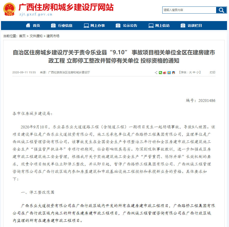 ab2354f291794713bd5c2ddd5c7cd387.png