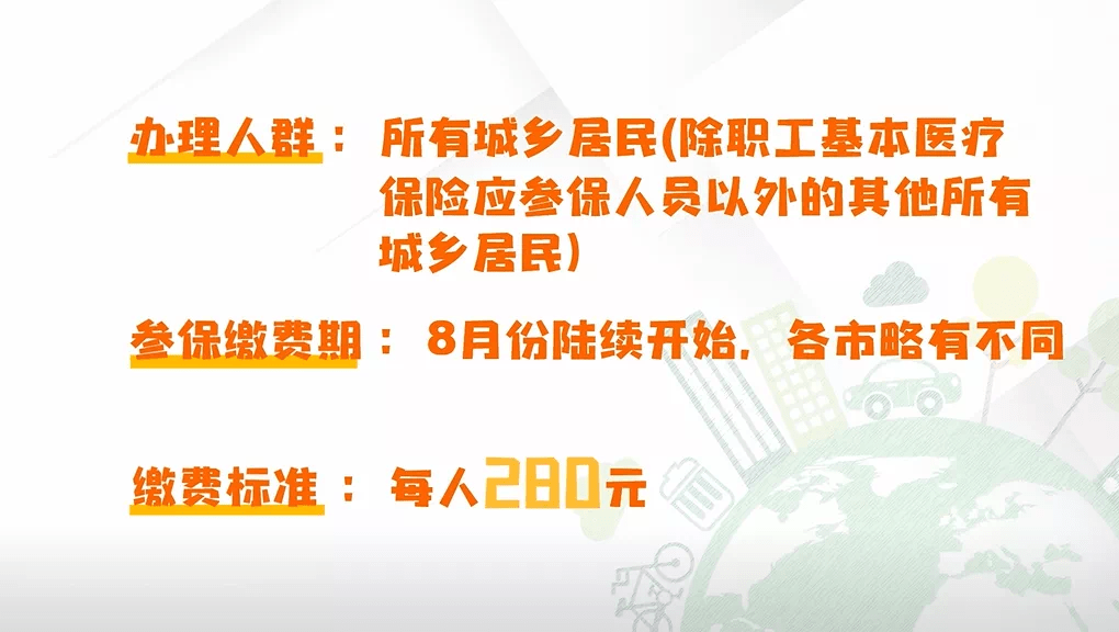afba57127cca4c9194bd188ab3e19536.png