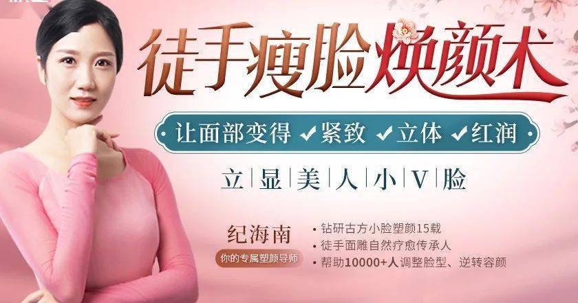 鲜肉|49岁闫妮“换脸”后爆红,还和当红小鲜肉谈起了恋爱,网友:全是装的!