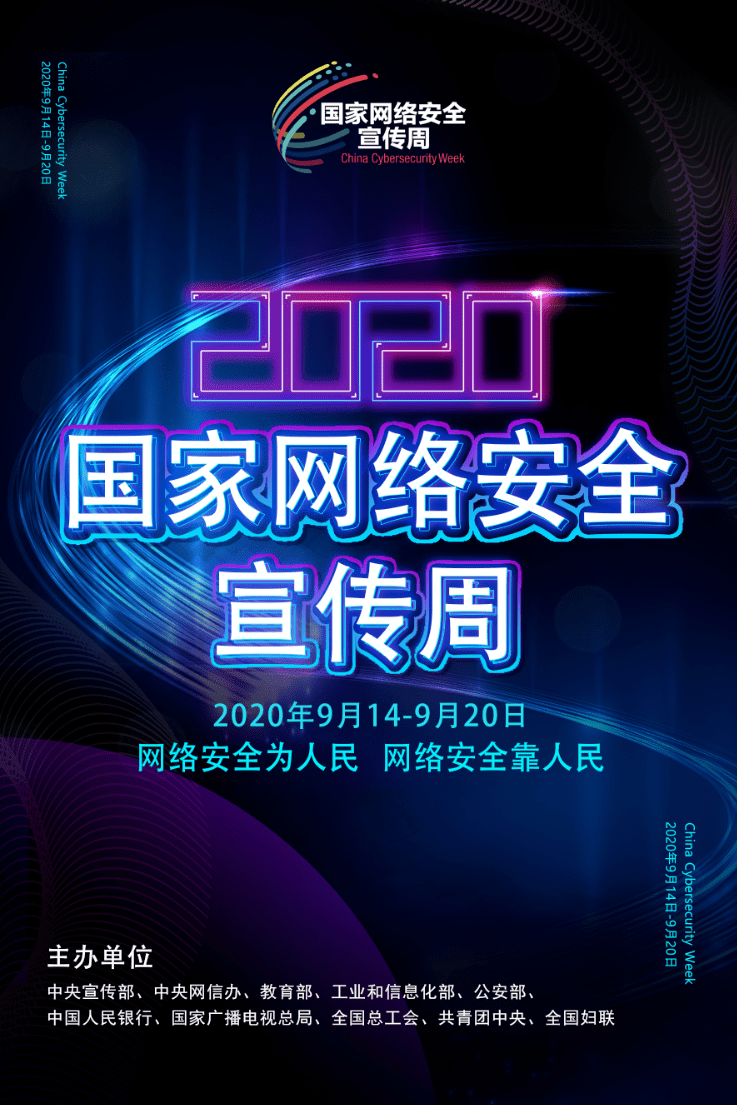 bfa2ffbafb4c417e8f118d862457274d.png