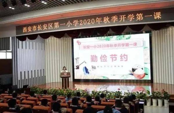 活动|培养节粮爱粮好习惯，各地中小学有这些妙招儿