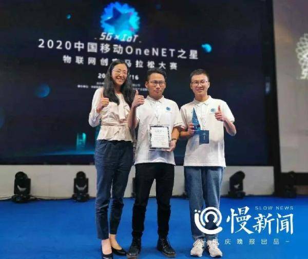 购物|你的购物车“识货”还能收款！重邮大四学生团队为无人超市“开脑洞”