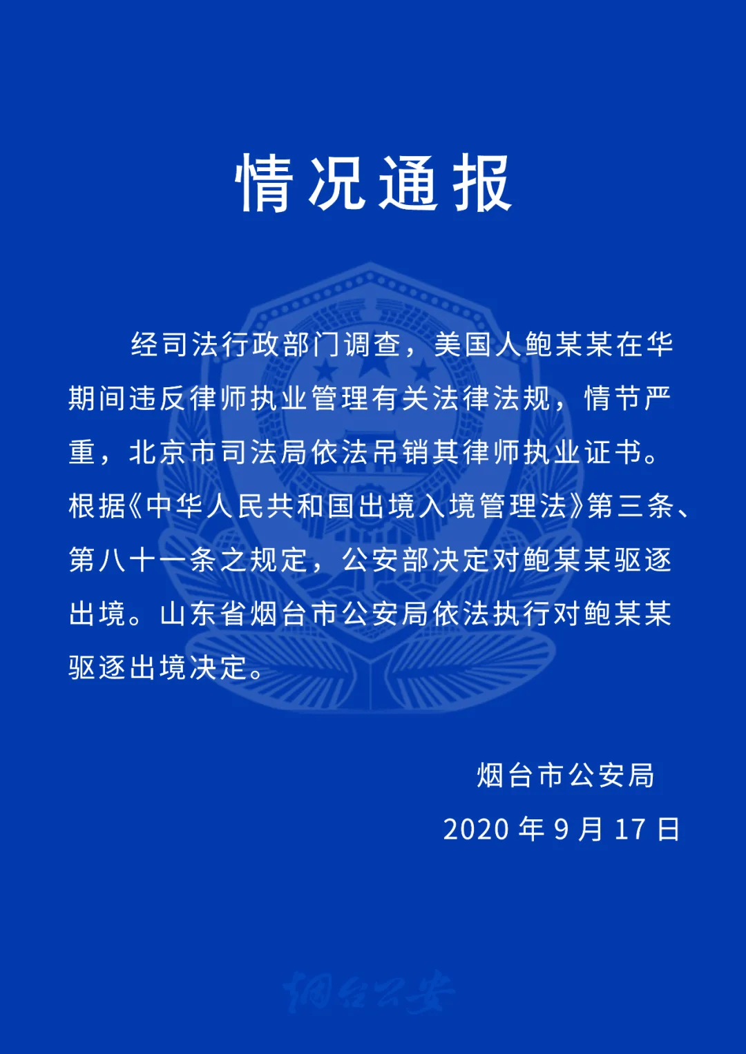 2be4552f710c41378517e11f9f8599fb.png