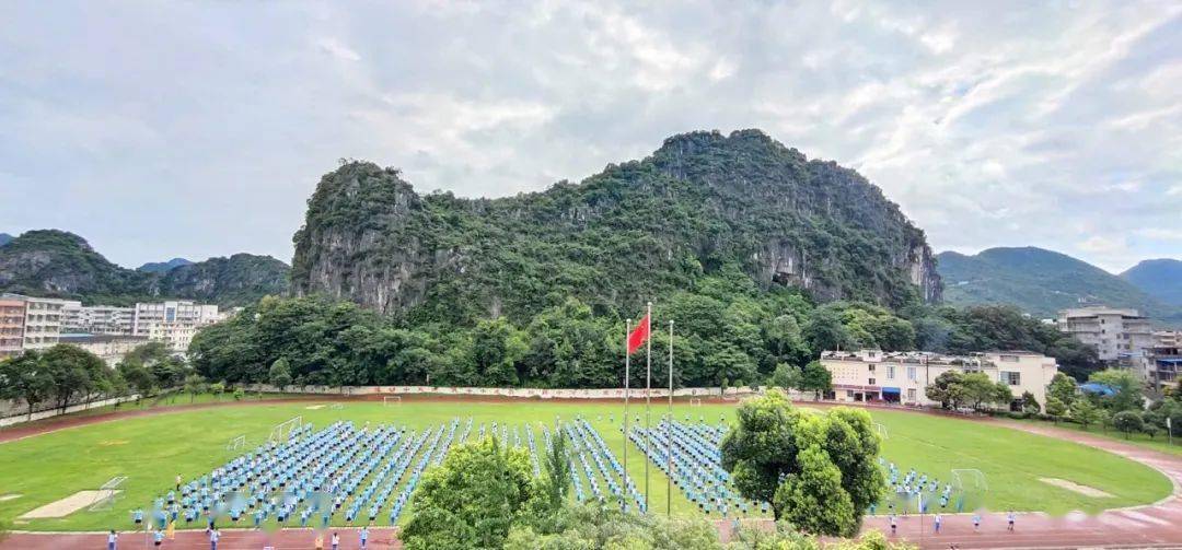 首都师范大学附属桂林实验中学创建于2001年6月,是广西碧园企业集团