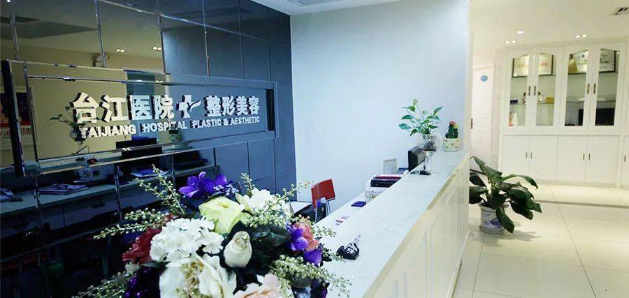 小气泡|花9块钱在福州这家店做了医美,做完就后悔了!