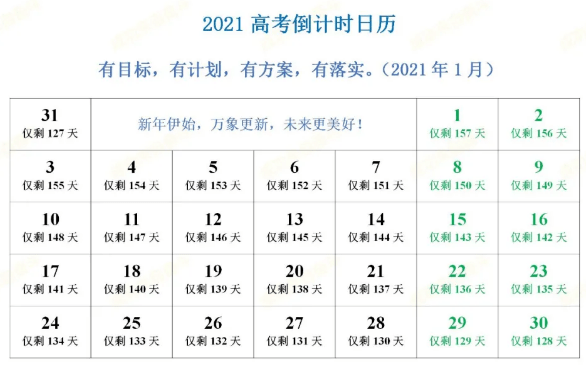 3a1f60f750364a2c852db7f16c338bb5.png