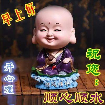 50f9d338c9134a2fb7616eb37361eac8.jpeg
