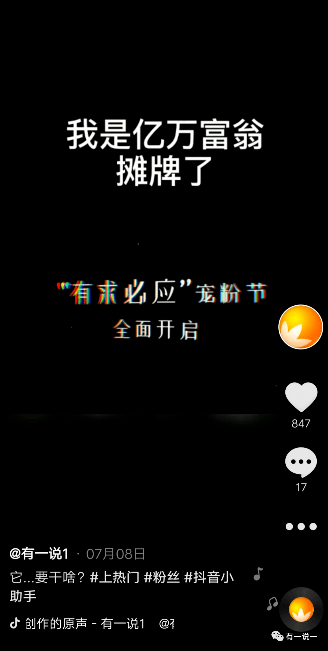 5c48918d62144401bfdbbf061fe8e8b7.png