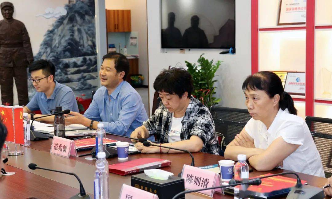 总会党建 | 陕西省委组织部验收秦商总会创建五星级党