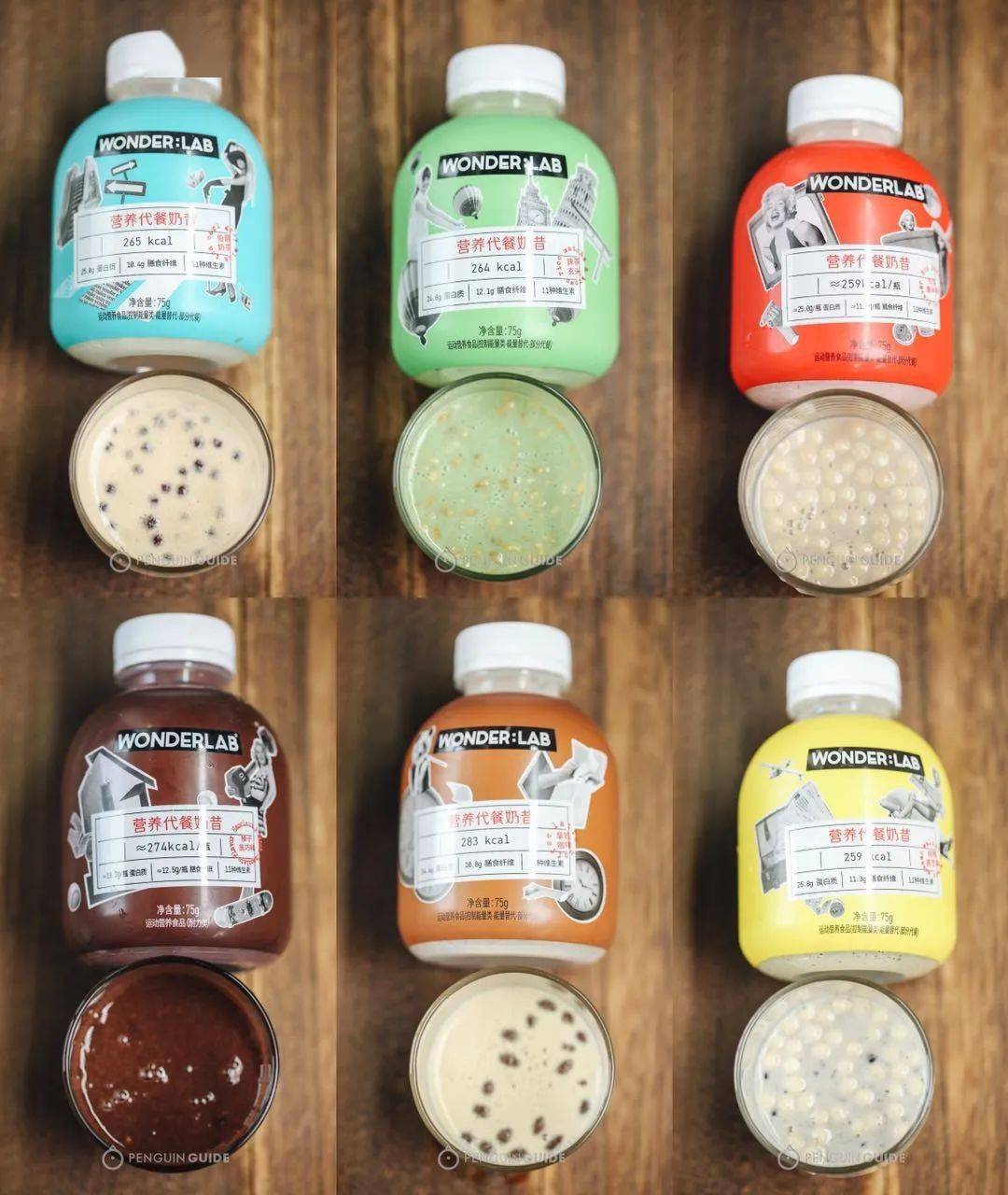 减肥|低卡零食和减肥代餐到底是不是智商税？我们花了1000块为你找答案