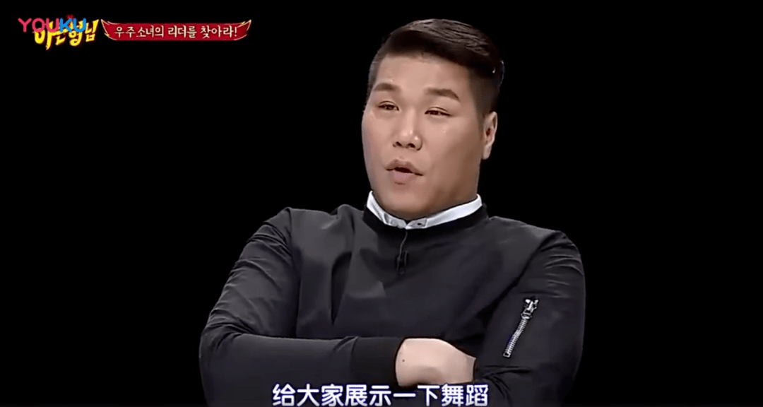 明星|为什么热搜上明星的“个人技”，一个比一个像杂技？
