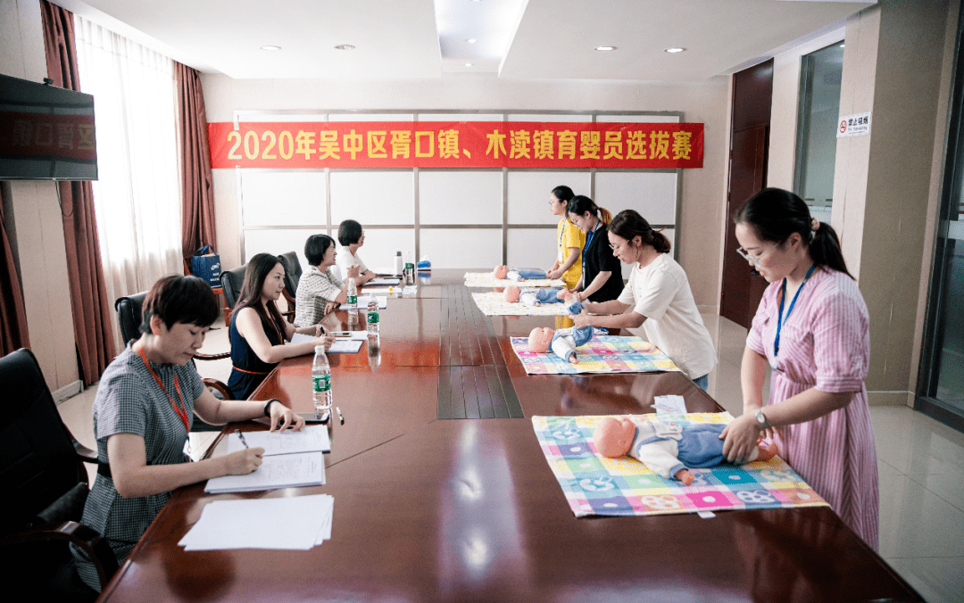 2020木渎镇gdp_木渎古镇