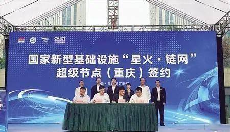 2021合市经济总量_经济图片