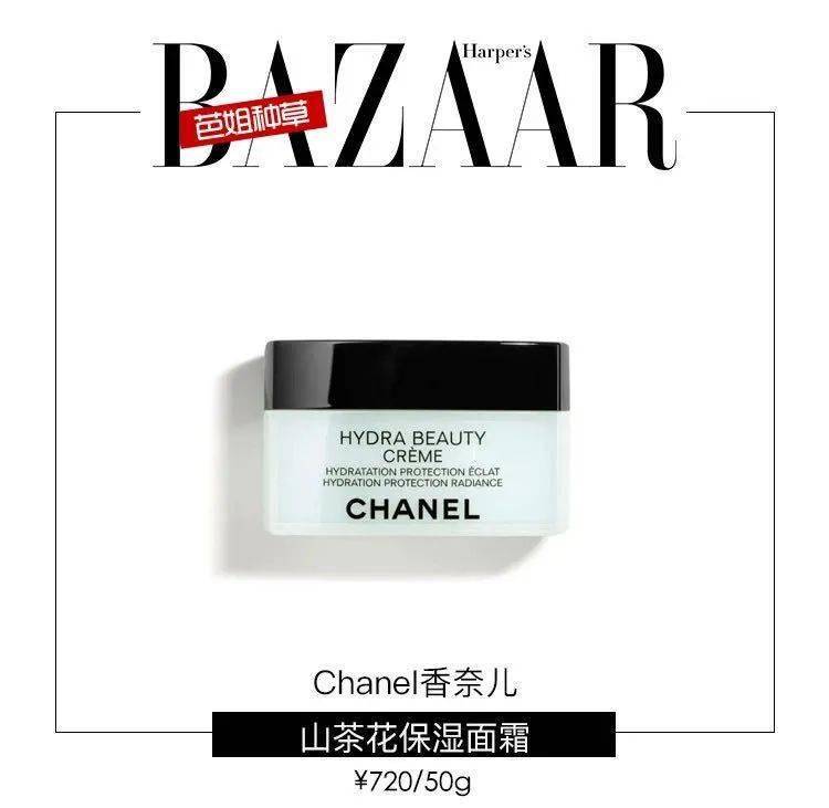 超越|演技在线的杨超越,皮肤也时刻水润!