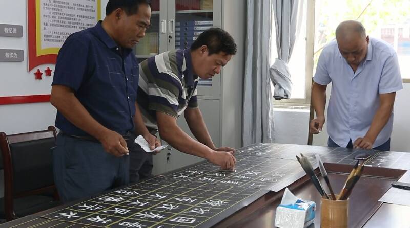 郓城县|菏泽市郓城县大人中学：书写规范汉字 传承中华文明