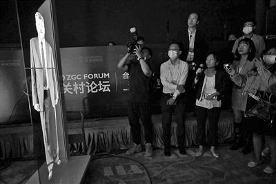 合作|科技办会合作创新 智能交互触手可及