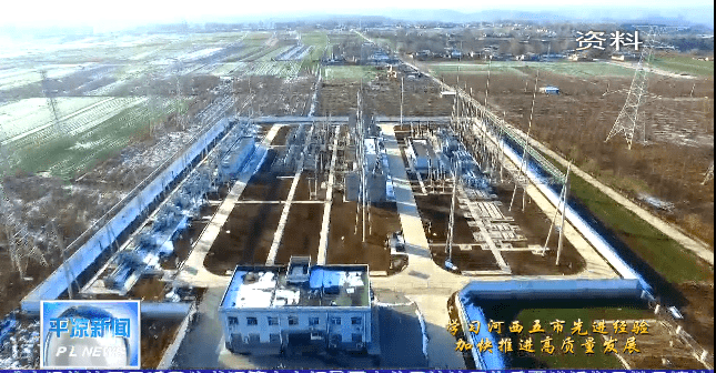 灵台县县gdp_灵台县地图