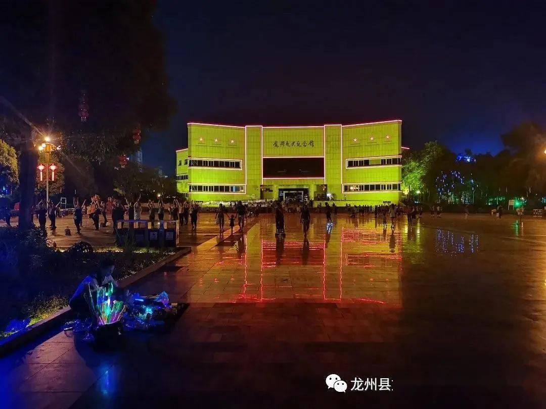 了, 日落时分, 迷人的龙州城在夕阳和晚霞的映衬下, 夕阳下的龙州县城
