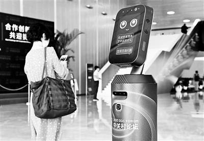 合作|科技办会合作创新 智能交互触手可及