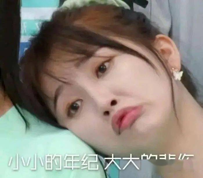 画眉|美人计 | 眉毛=美貌,女明星们画眉的时间可比底妆长多了!