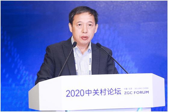 智能化|2020中关村论坛百度平行论坛：探索中国AI开源与产业智能化模式