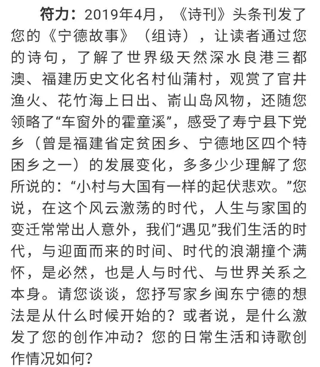 青春告别诗简谱_青春舞曲简谱(3)