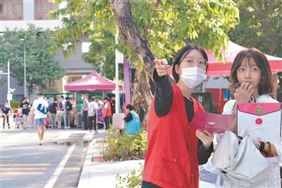 通道|深圳大学喜迎万名“萌新”入学