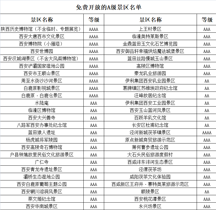 2c71ffc639584cec808a4958f5852d42.png