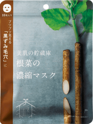 日本|日本女星不老的秘密原来是...