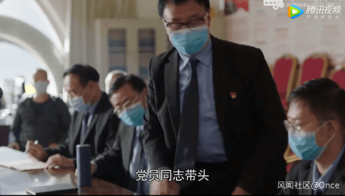 幸福社区|因为这个片段，抗疫剧《最美逆行者》被网友怼了…
