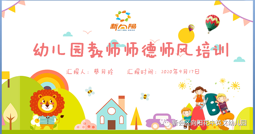 5d3add9515954b56adc37f540d8bef8b.png