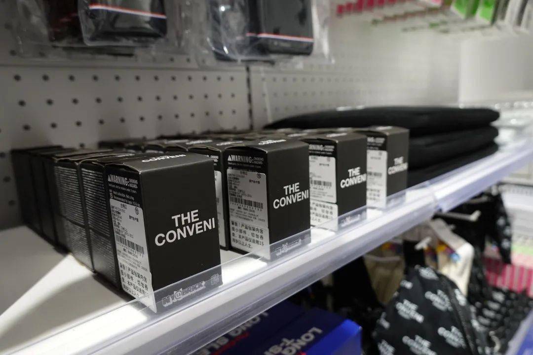 tee|藤原浩的便利店能有多潮？缺姐带你们一探究竟