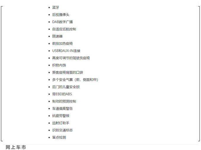雨燕简谱_雨燕,雨燕钢琴谱,雨燕钢琴谱网,雨燕钢琴谱大全,虫虫钢琴谱下载