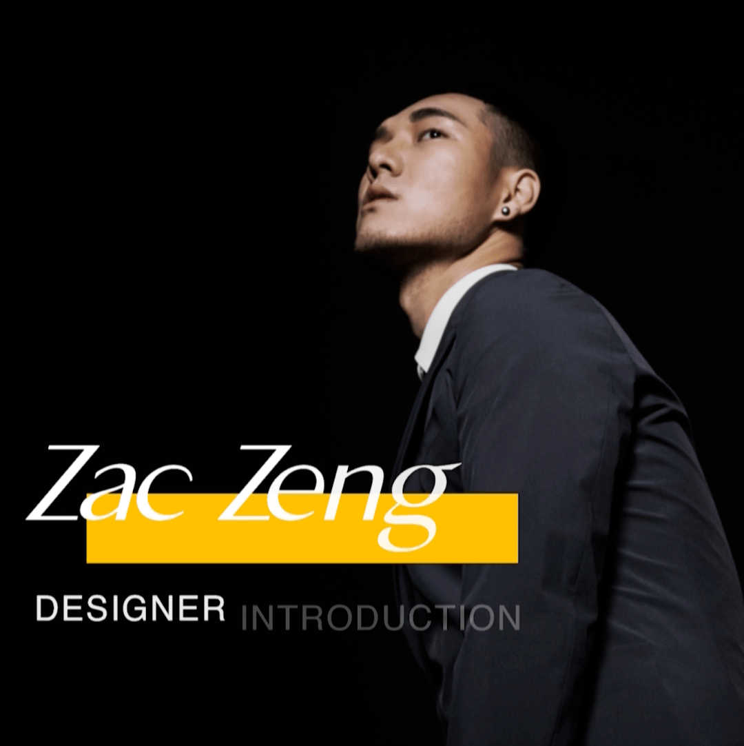 Zeng|这个不爱比赛，一心想去打工的安静男孩，竟是国际时尚弄潮儿！