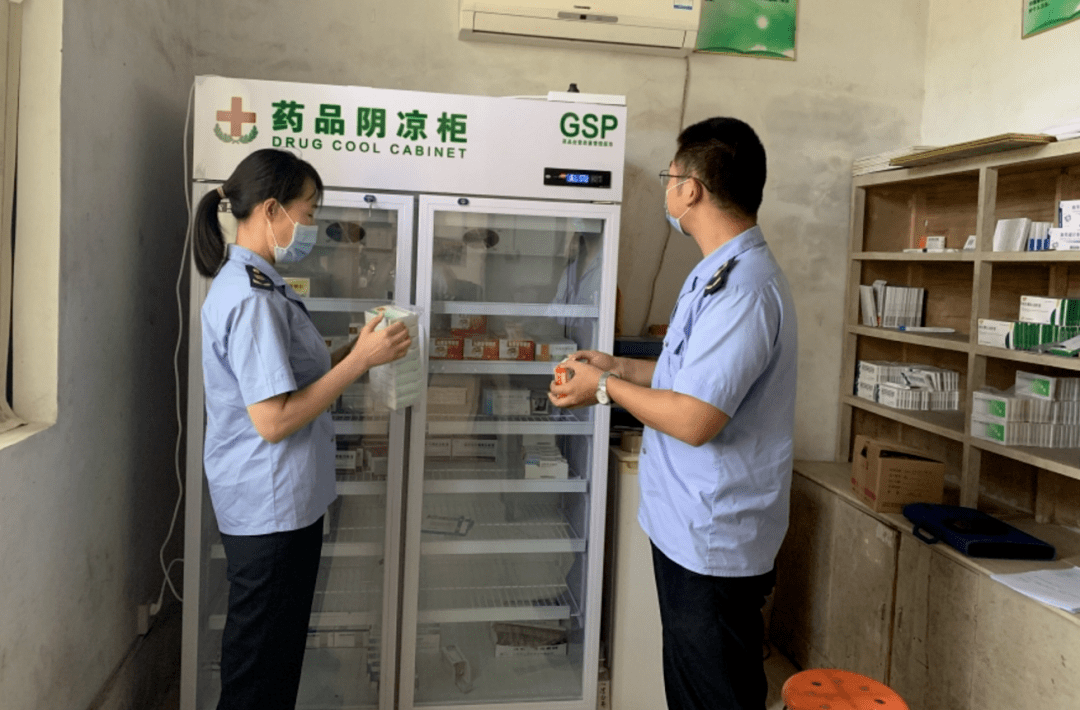 实有人口管理员体检_实有人口管理员工服(2)