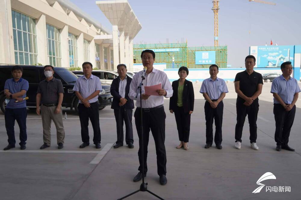 成新|山东省第二批“万名教师支教计划”正式启动 290名教师成新一批援疆骨干