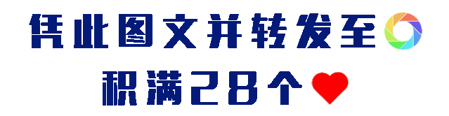 活动|情满中秋，武宣味滋坊总店新一波福利来了！啤酒、烧烤、油茶送送送，约起！喜迎国庆