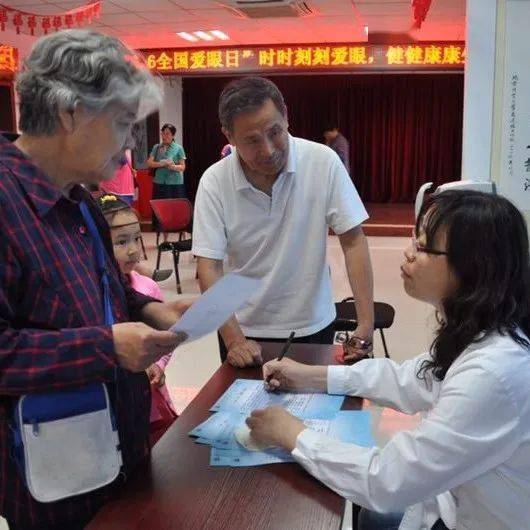北京清华长庚医院获评老年友善医院