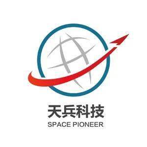 「友」情报 天兵科技获数亿元a轮融资 新一代液体运载火箭将在全球