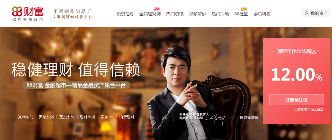 罪名|深夜大消息!又一A股实控人彻底凉了:500亿涉黑涉毒帝国覆灭,11大罪名刚被提起公诉!