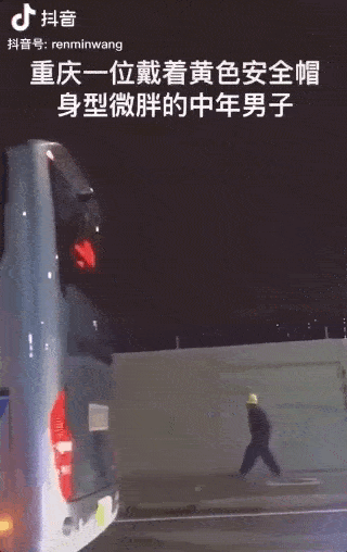 320_508竖版 竖屏gif 动态图 动图