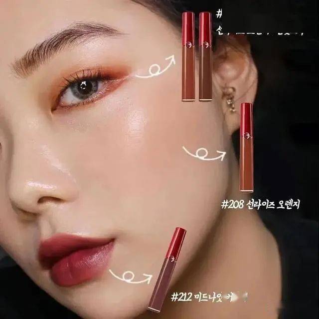 阿玛尼|7支绝美新品口红种草，今年秋冬必须拥有1支！