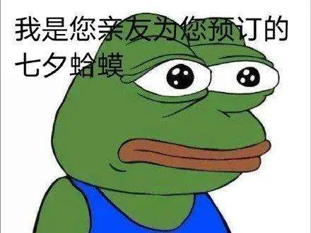 新生|最“孤独”新生火了！只录取一人的专业亮了