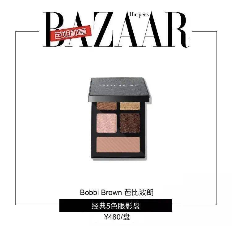 伪装成|伪装成乖乖女、正面“刚”老板的乔欣怎么更有魅力了?